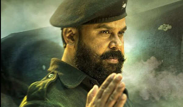 kammara-sambhavam
