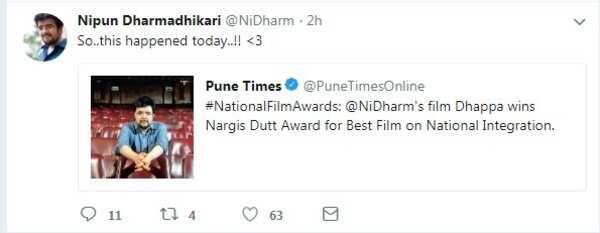 Nipun Dharmadhikari