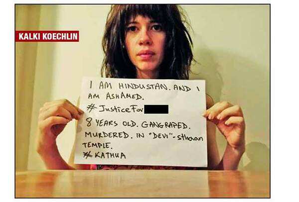 kalki-koechlin