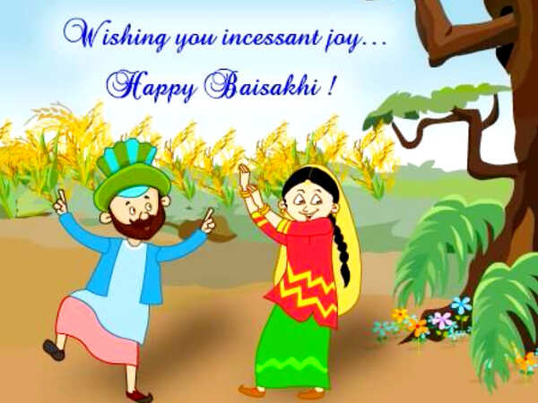 Baisakhi 2018 quotes