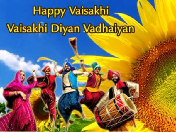 Baisakhi 2018 celebration