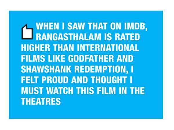 pawan-quote1
