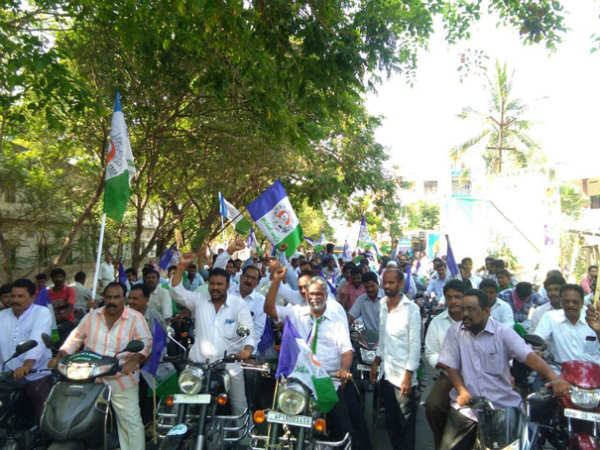 Ap Bandh Live Udpates Andhra Pradesh Observes Shutdown For Special Status Demand Amaravati 7032