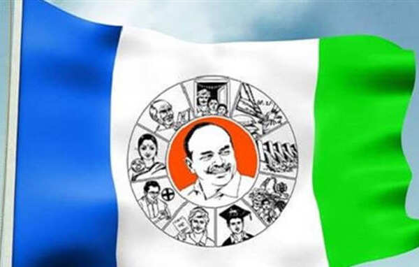 ysrcp-flagg