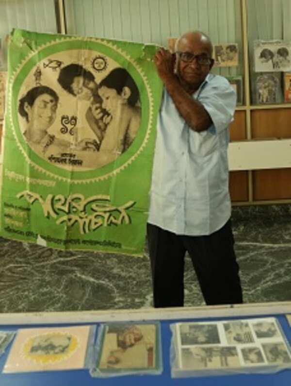 1955 poster of Pather Pachali Haradhan Mukherjee