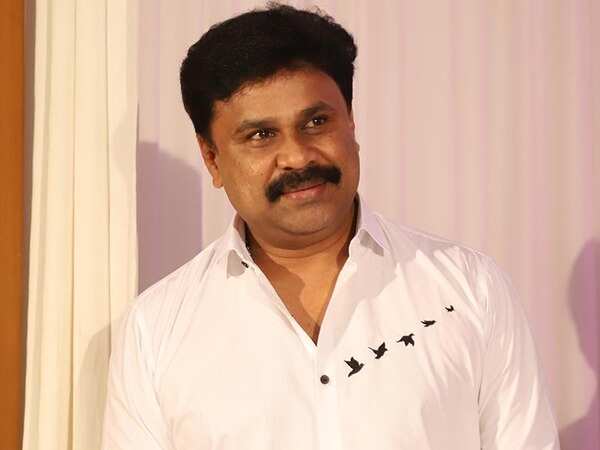 Dileep