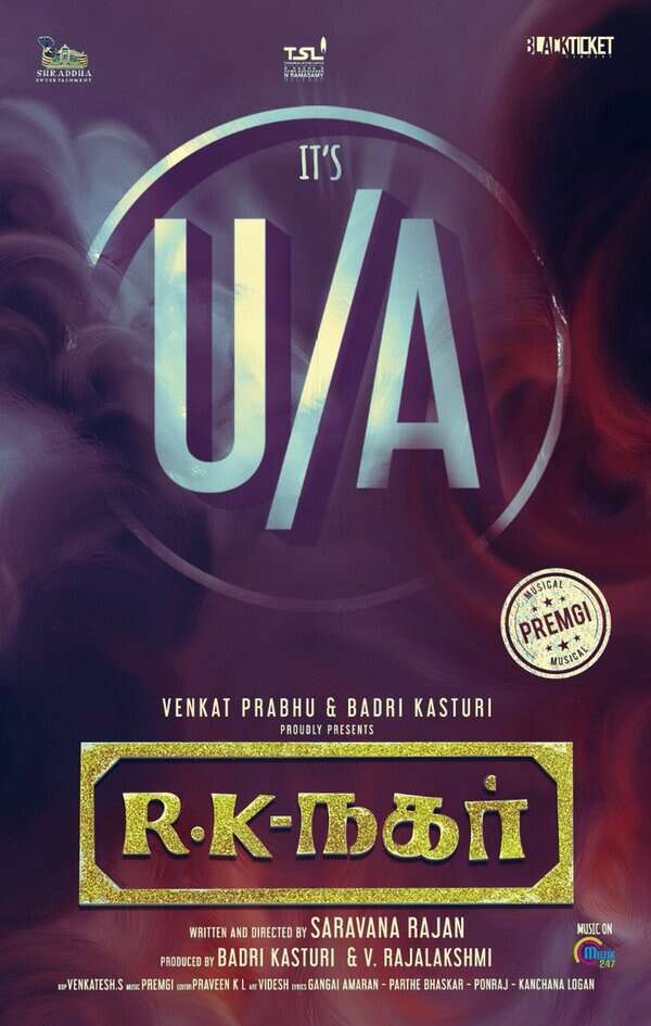 RK Nagar