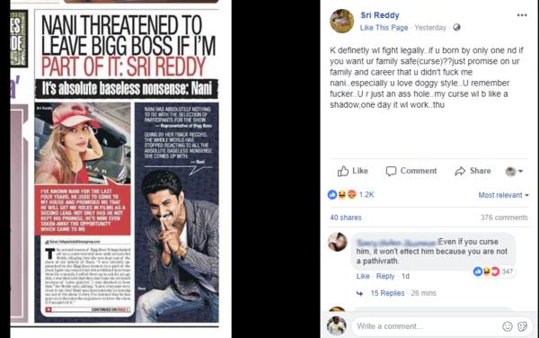 Nani Srireddy legal case