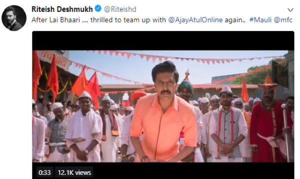retesh