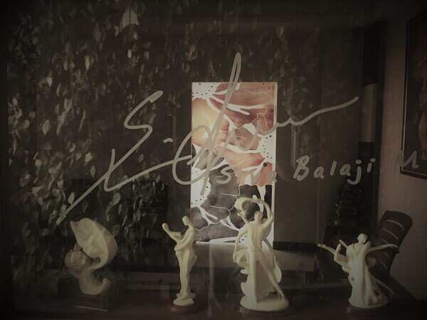 Siva Balaji's signature