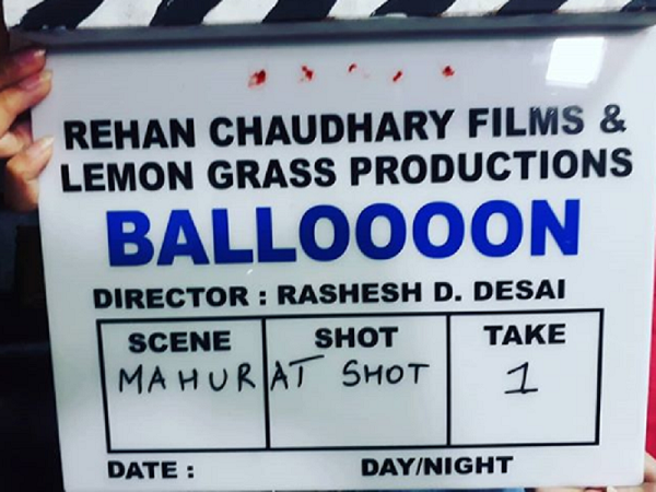 Navjot singh chauhan - BALLOOOON 2