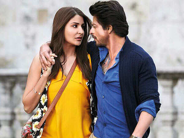 ROMANTIC-HAWAYEIN