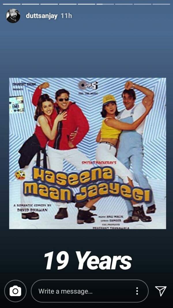 jab haseena man jayegi