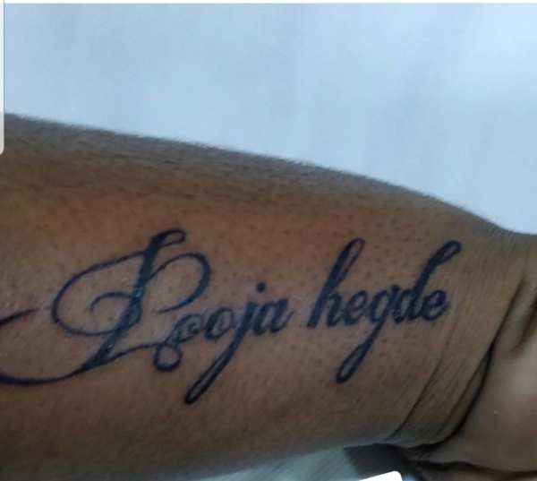 Pooja Name Tattoo - Hindi Name Tattoo - Indian Tattoo - YouTube
