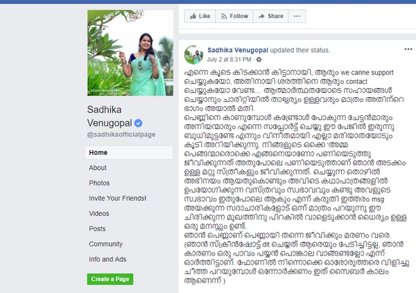 Sadhika FB post