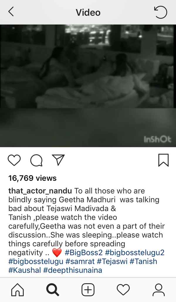Nandu bats for Geetha 1