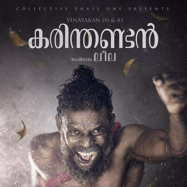 36744279_10151138232149970_5688919182687600640_n