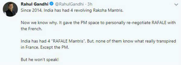 Rahul