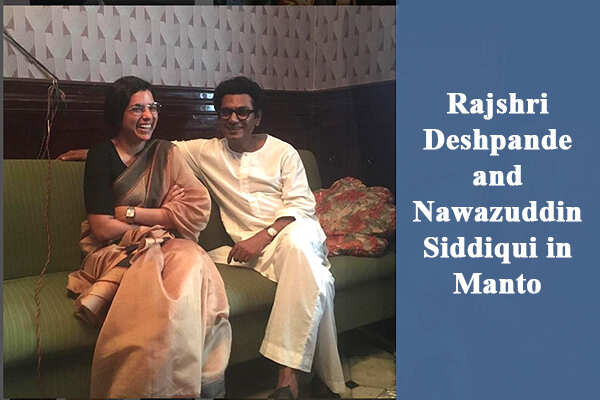 rajshri-online