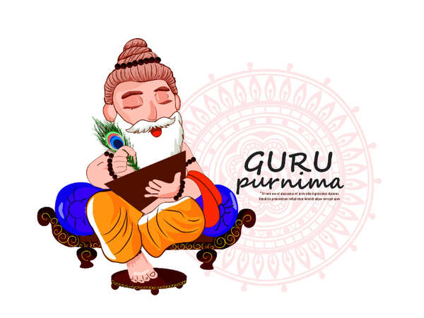 Guru Purnima card wishes