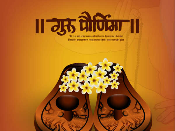Guru Purnima Images
