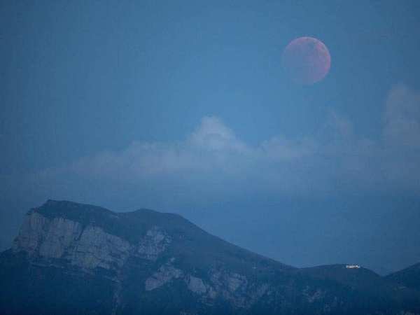 Total Lunar Eclipse 2018 Photos / Chandra Grahan Pictures: See the ...