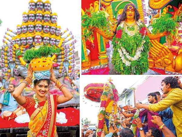 Bonalu fervor grips Hyderabad and Secunderabad | Events Movie News ...