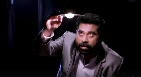 Suraj 11