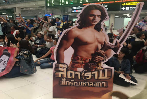 Actor's cut-outs at the airport