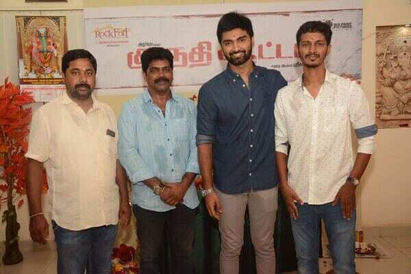 Atharvaa-3