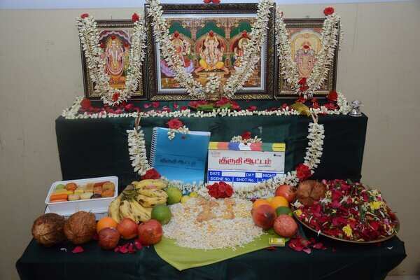 Atharavaa-2