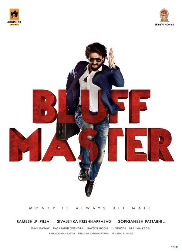 bluff master movie review 123telugu