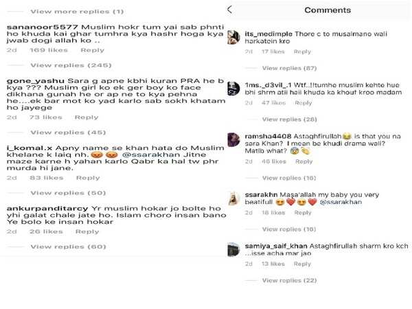 Sara Khan SS coments