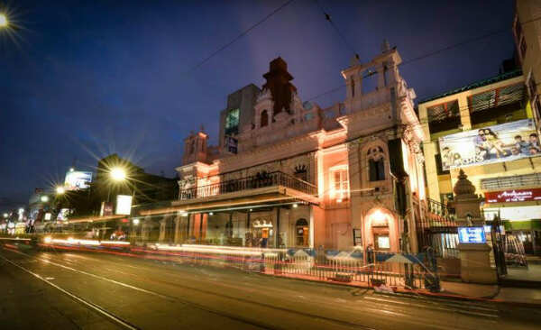 Star theatre