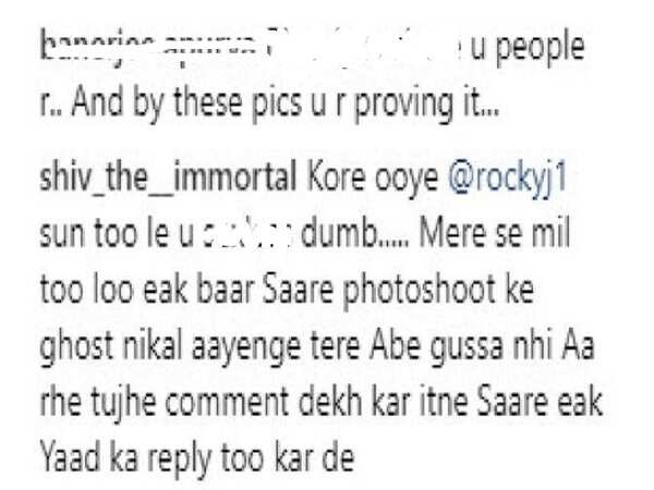 hina trolled.