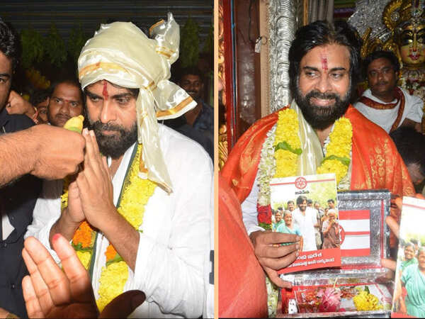 PAWAN KALYAN