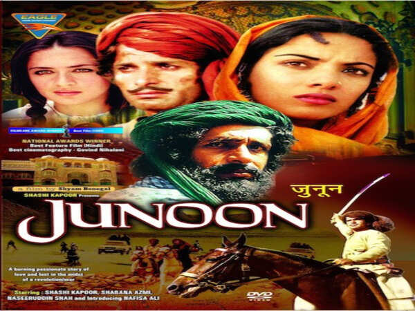 Junoon