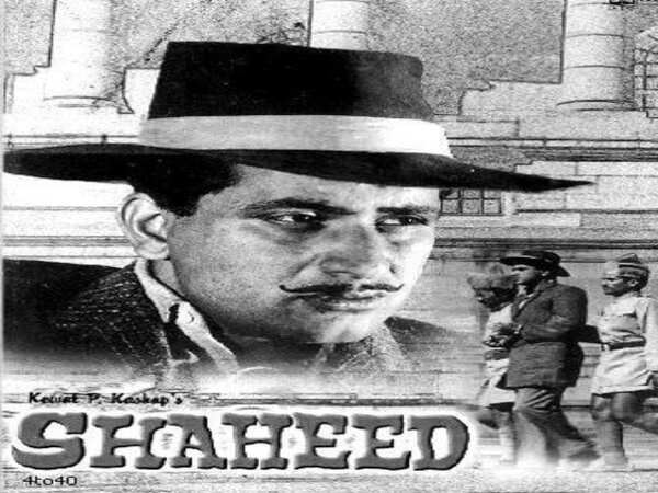 Shaheed