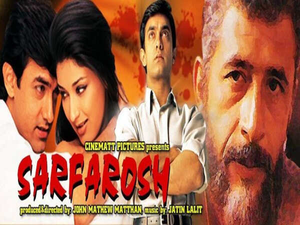 sarfarosh