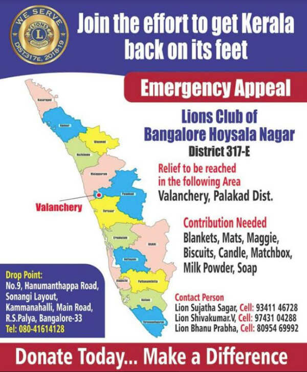 Kerala_gfx_4_ed