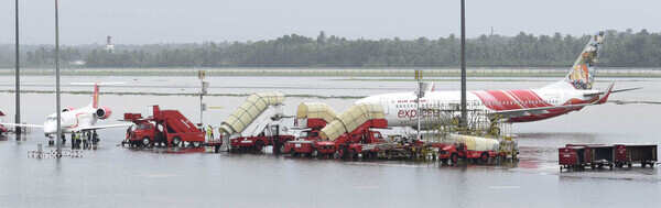 Airport 5