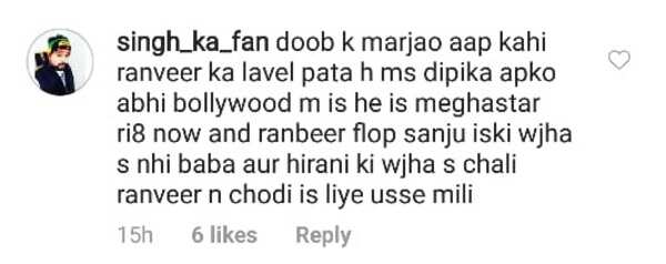 Deepika Padukone Ranbir Kapoor