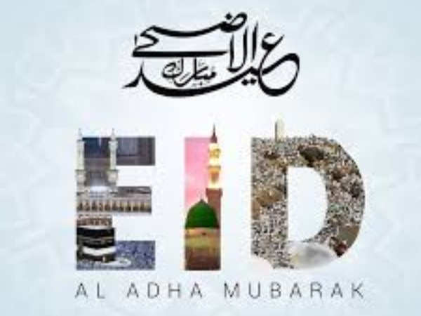 Eid Mubarak 2019: Bakrid Wishes, Messages, Status, Quotes and Brakra ...