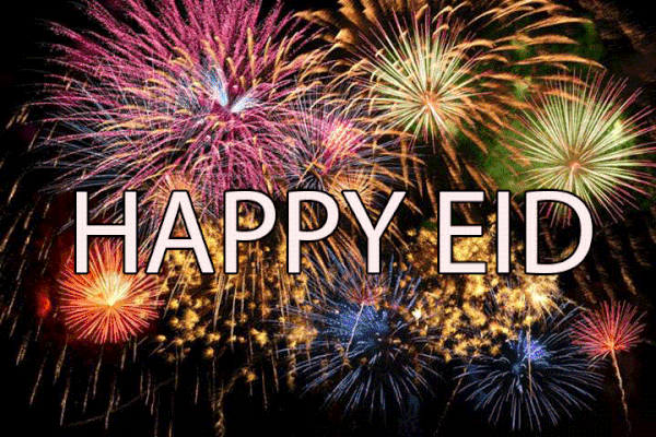 Eid-E-Milad-Un-Nabi | Eid Milad-Un-Nabi | Eid Milad Un Nabi