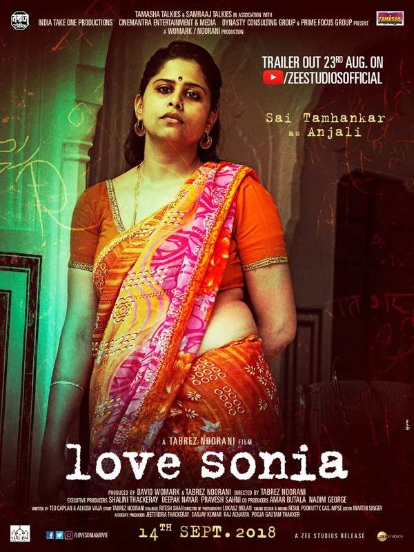 Love Sonia posters reveal a unique cast of Hollywood and