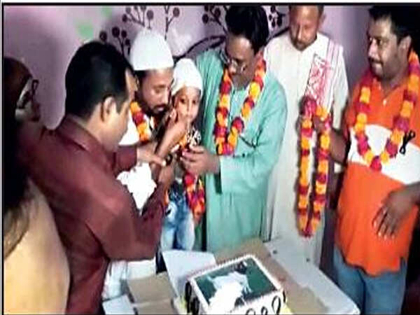 CAKE