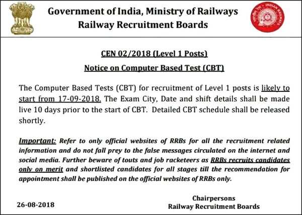 RRB Group D 2018 Exam Date For Level 1 Posts Announced Check Details 