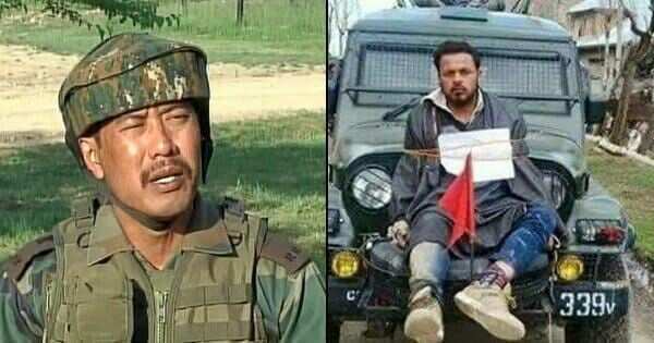 gogoi2