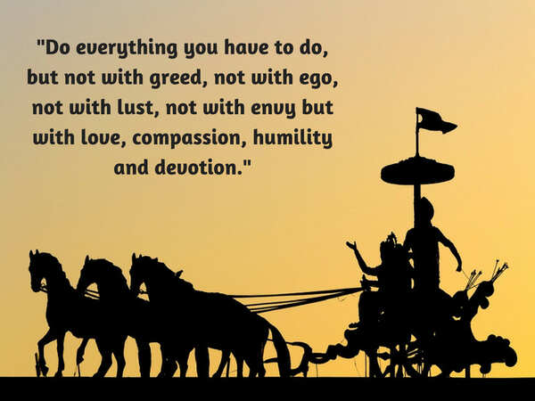 Happy Krishna Janmashtami Quotes Images