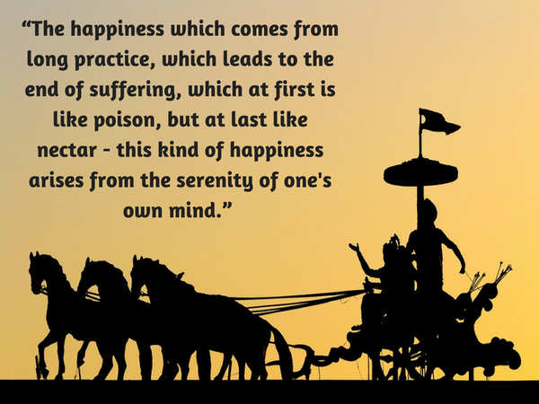 Krishna Janmashtami Quotes: 10 Best Lord Krishna's Quotes From Srimad ...